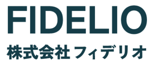 株式会社FIDELIO